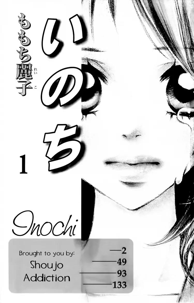 Inochi Chapter 1 page 1 - Chapter 1: Unforgettable Past