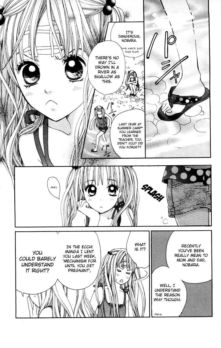 Inochi Chapter 1 page 12 - Chapter 1: Unforgettable Past