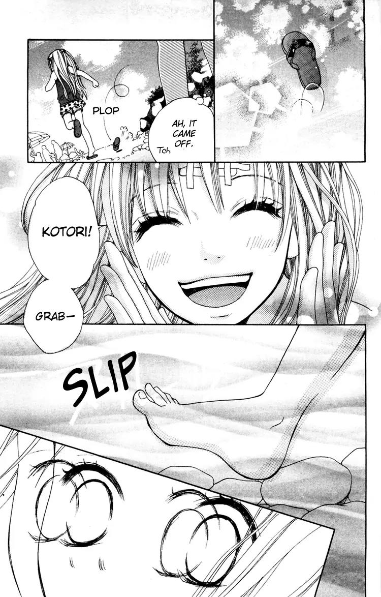 Inochi Chapter 1 page 16 - Chapter 1: Unforgettable Past