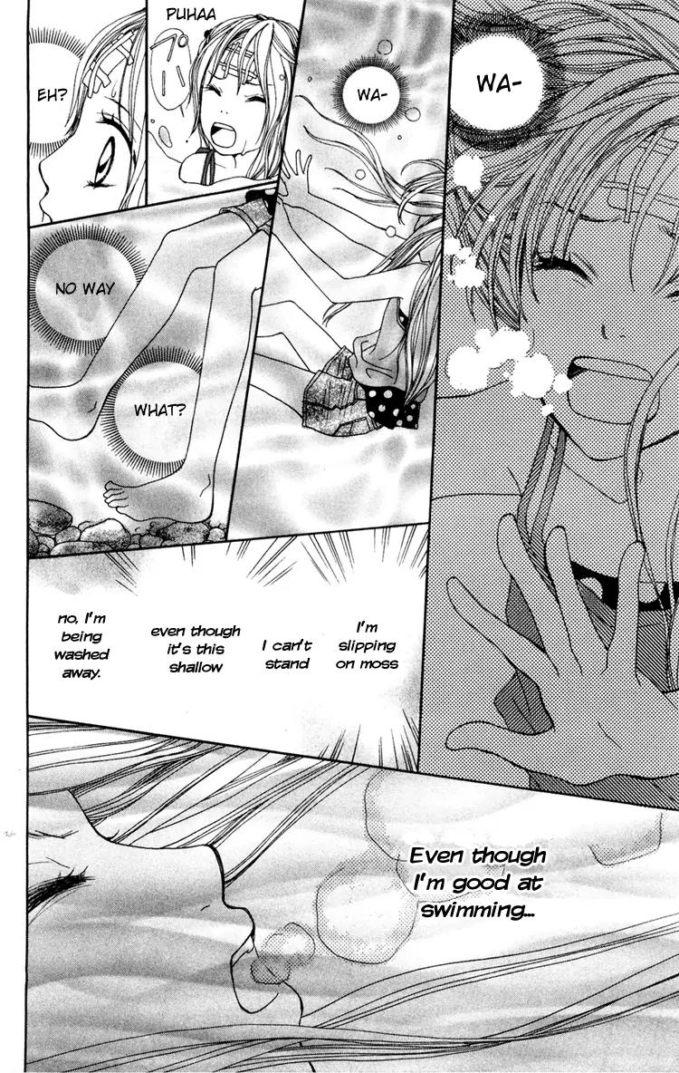 Inochi Chapter 1 page 17 - Chapter 1: Unforgettable Past