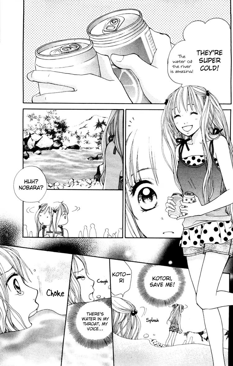 Inochi Chapter 1 page 18 - Chapter 1: Unforgettable Past