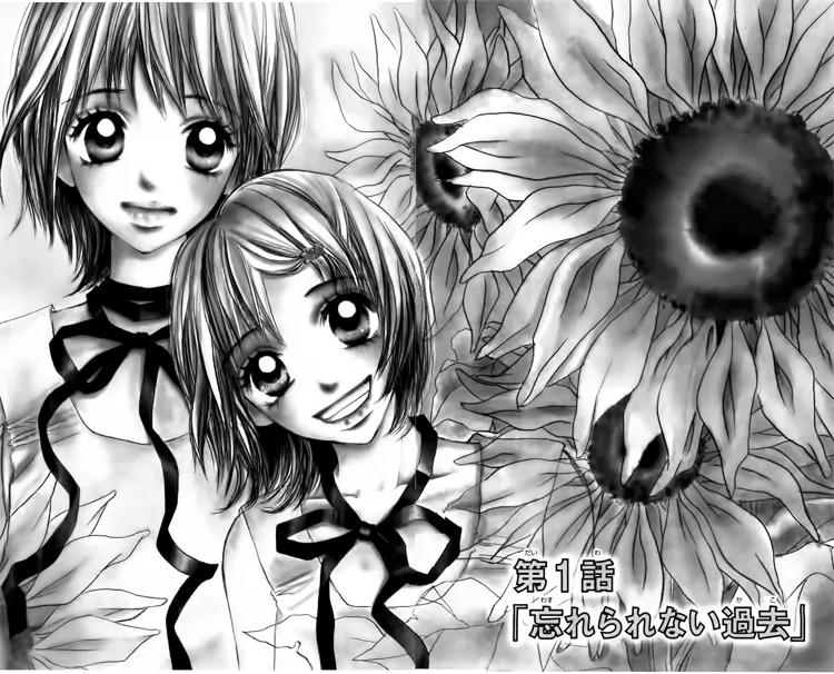 Inochi Chapter 1 page 2 - Chapter 1: Unforgettable Past