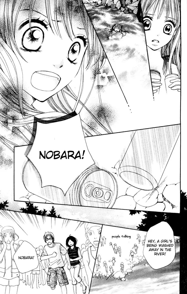 Inochi Chapter 1 page 20 - Chapter 1: Unforgettable Past