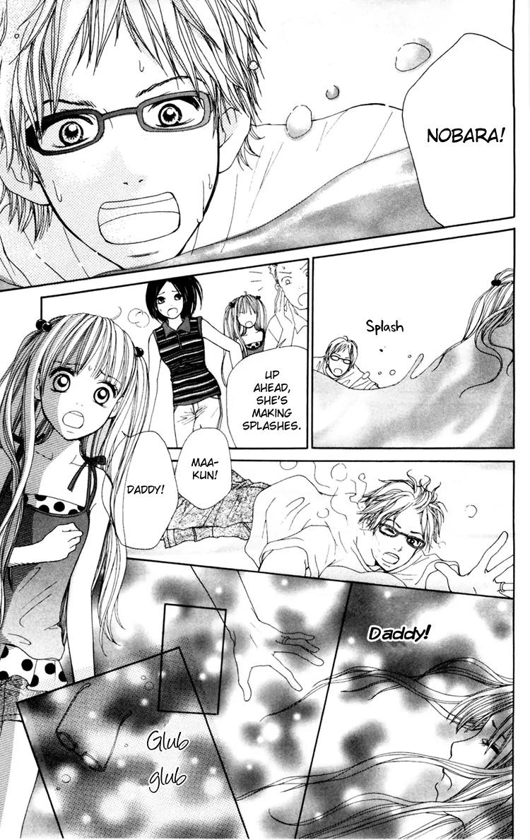 Inochi Chapter 1 page 22 - Chapter 1: Unforgettable Past