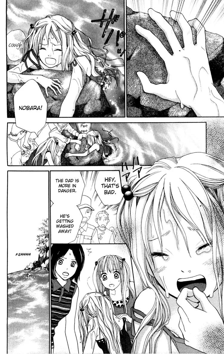 Inochi Chapter 1 page 23 - Chapter 1: Unforgettable Past