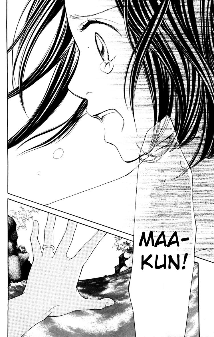 Inochi Chapter 1 page 25 - Chapter 1: Unforgettable Past