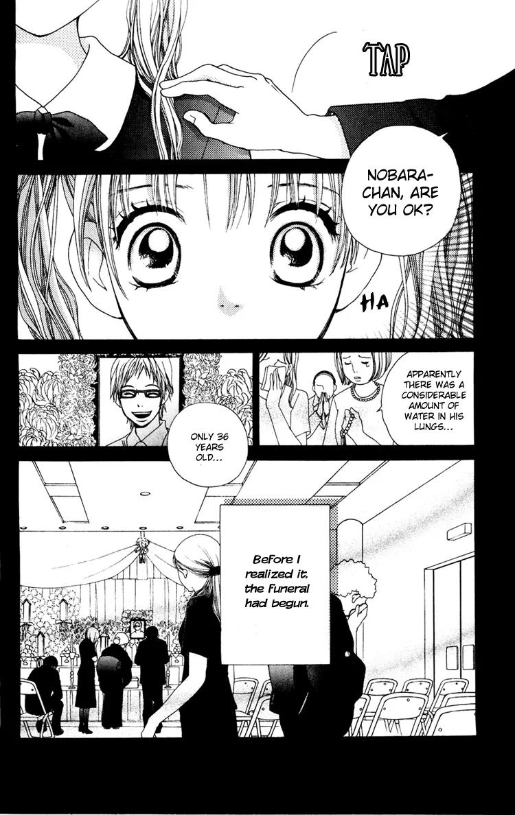 Inochi Chapter 1 page 27 - Chapter 1: Unforgettable Past