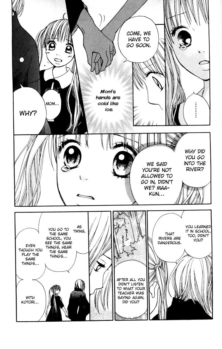Inochi Chapter 1 page 32 - Chapter 1: Unforgettable Past