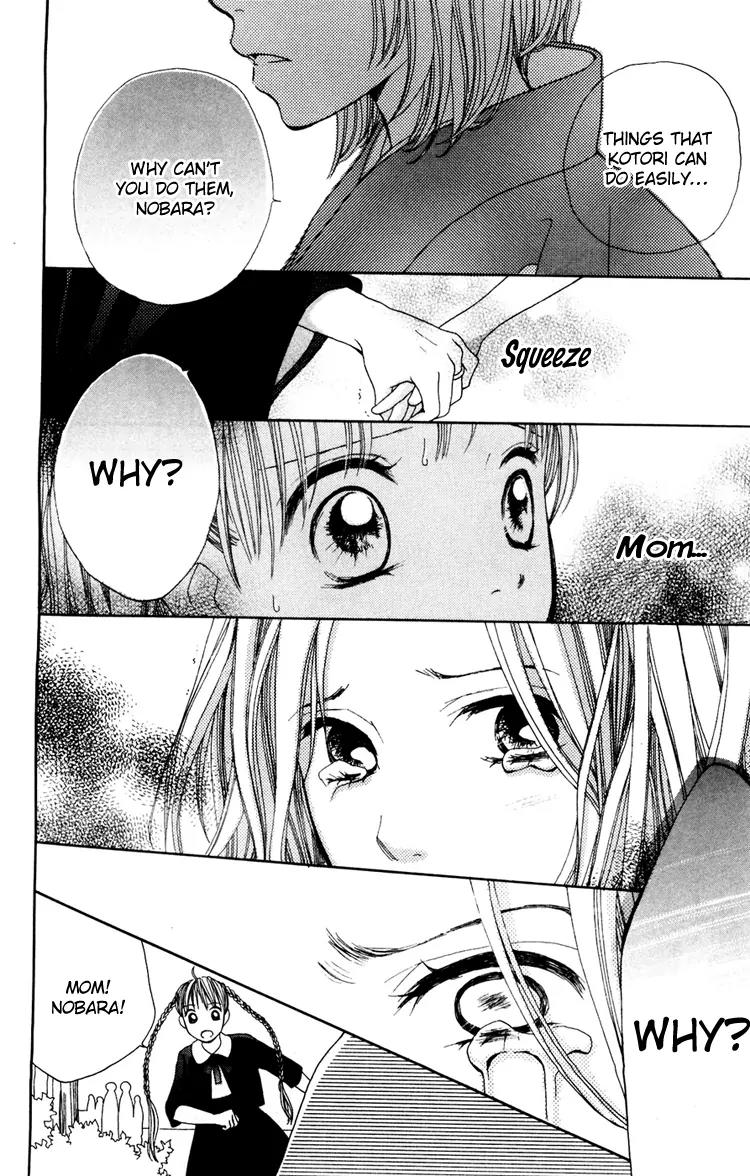 Inochi Chapter 1 page 33 - Chapter 1: Unforgettable Past