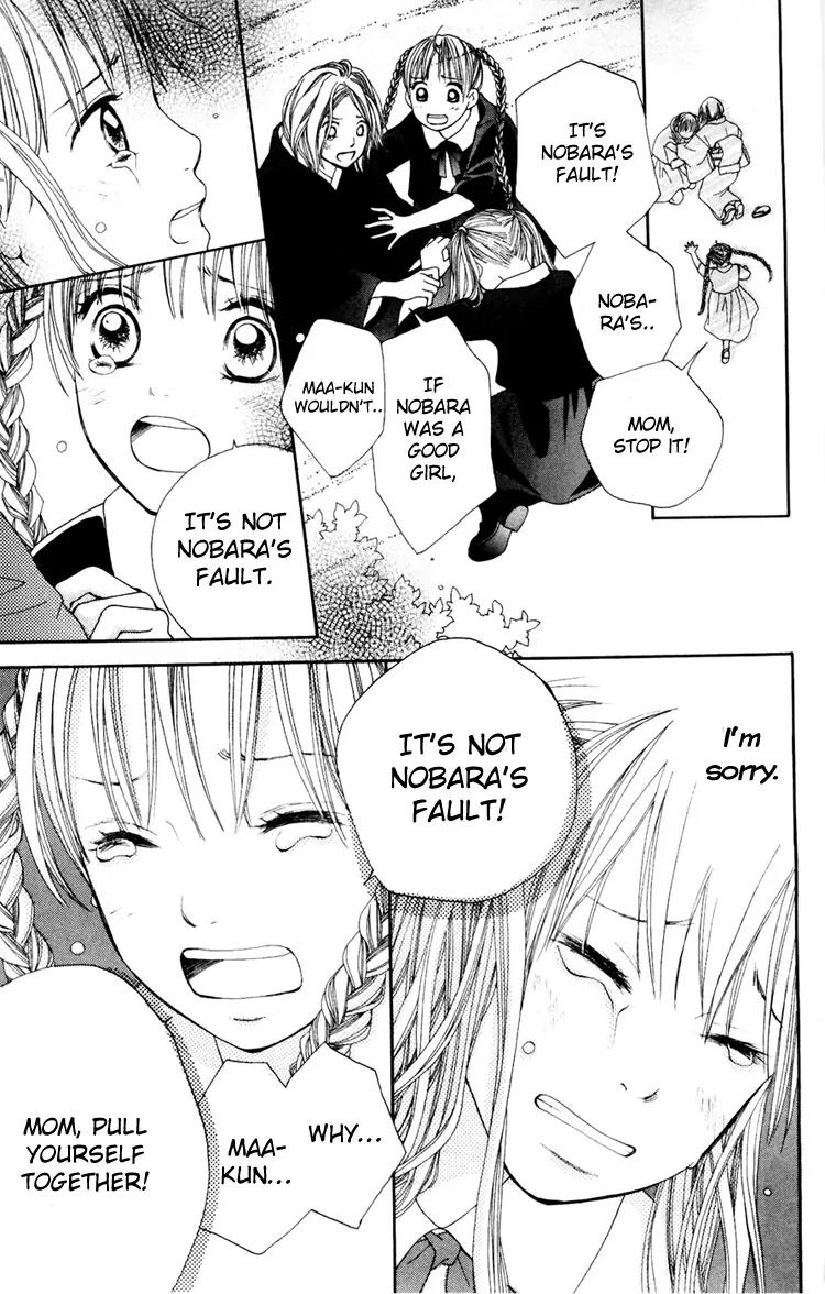 Inochi Chapter 1 page 34 - Chapter 1: Unforgettable Past