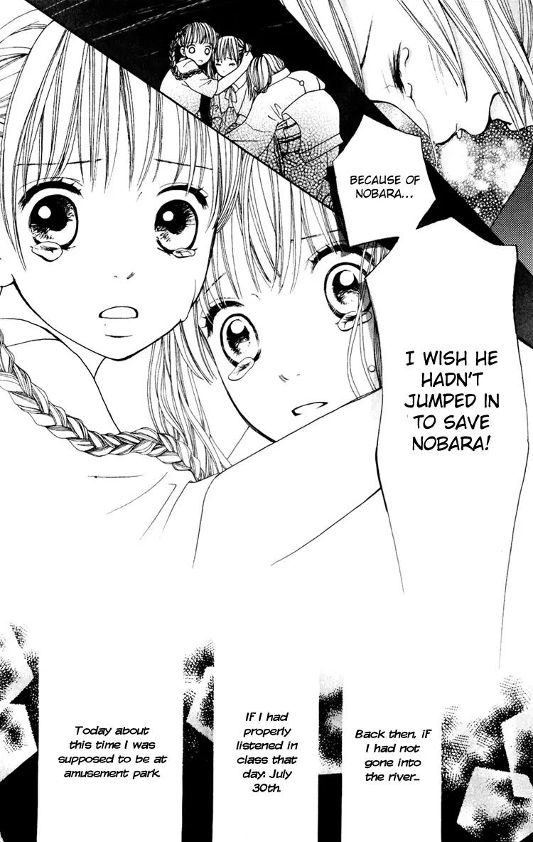 Inochi Chapter 1 page 35 - Chapter 1: Unforgettable Past