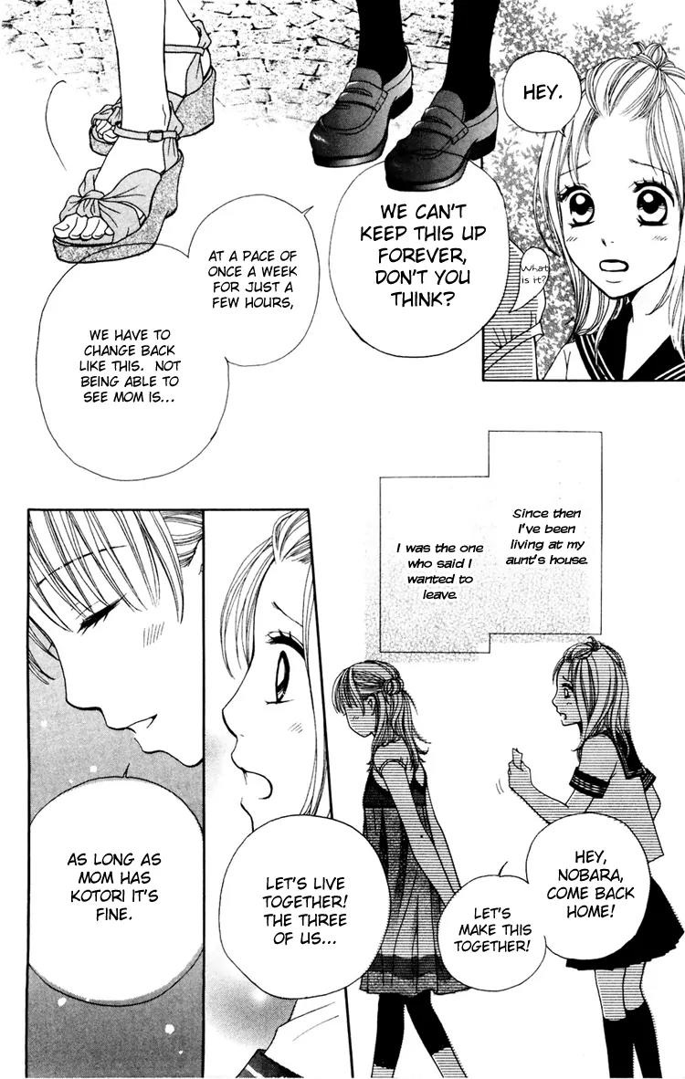 Inochi Chapter 1 page 43 - Chapter 1: Unforgettable Past