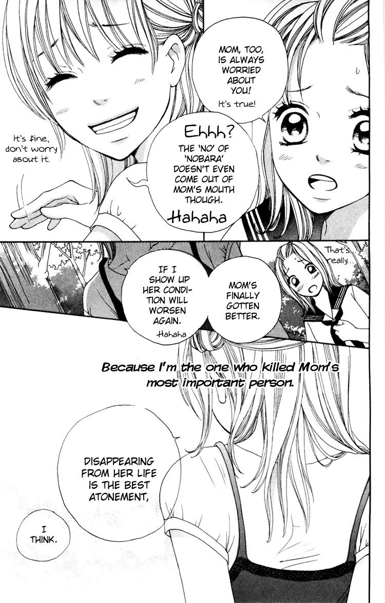 Inochi Chapter 1 page 44 - Chapter 1: Unforgettable Past
