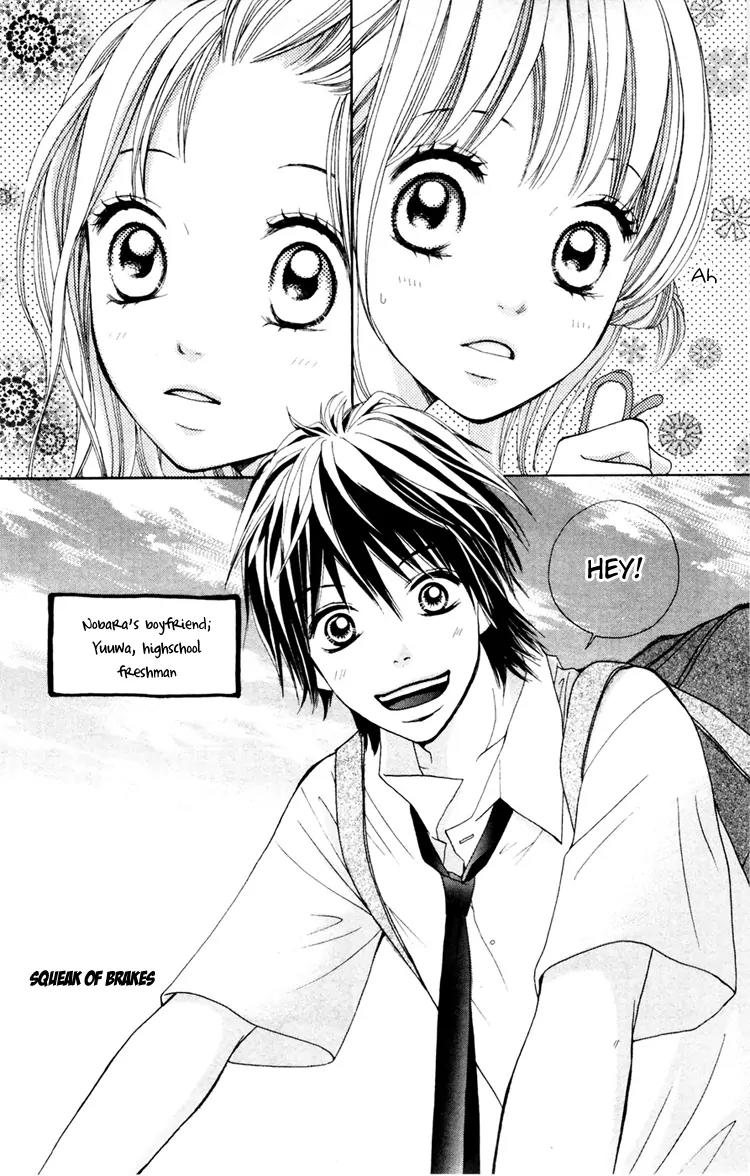 Inochi Chapter 1 page 46 - Chapter 1: Unforgettable Past