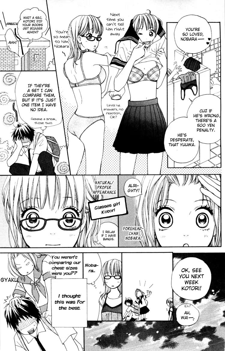 Inochi Chapter 1 page 48 - Chapter 1: Unforgettable Past
