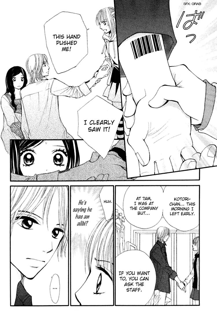 Inochi Chapter 10 page 10 - Chapter 10: Confession