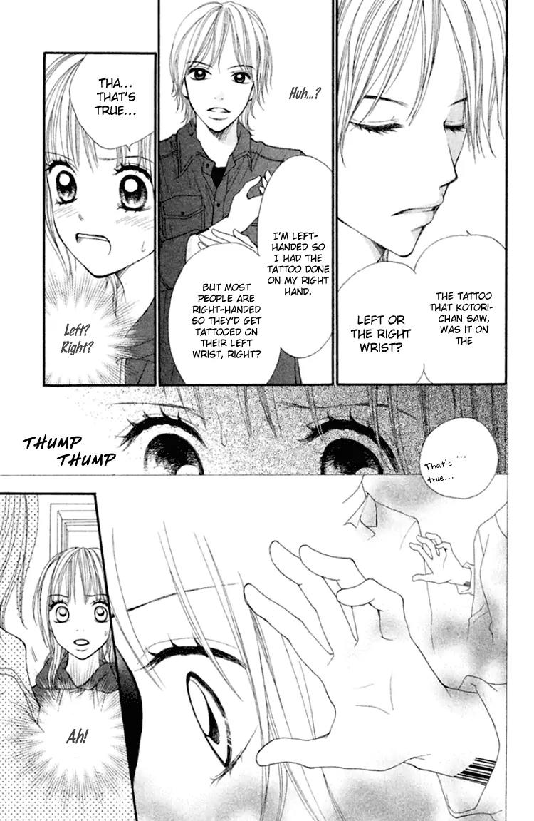 Inochi Chapter 10 page 11 - Chapter 10: Confession