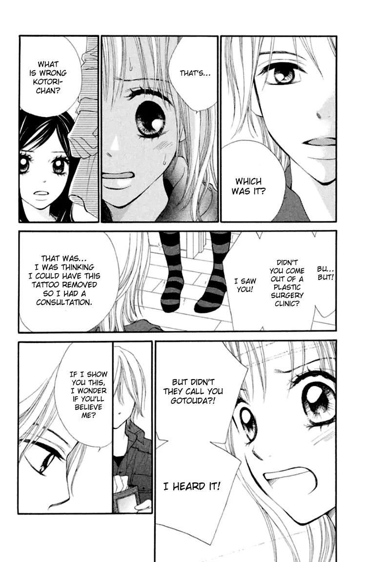 Inochi Chapter 10 page 12 - Chapter 10: Confession