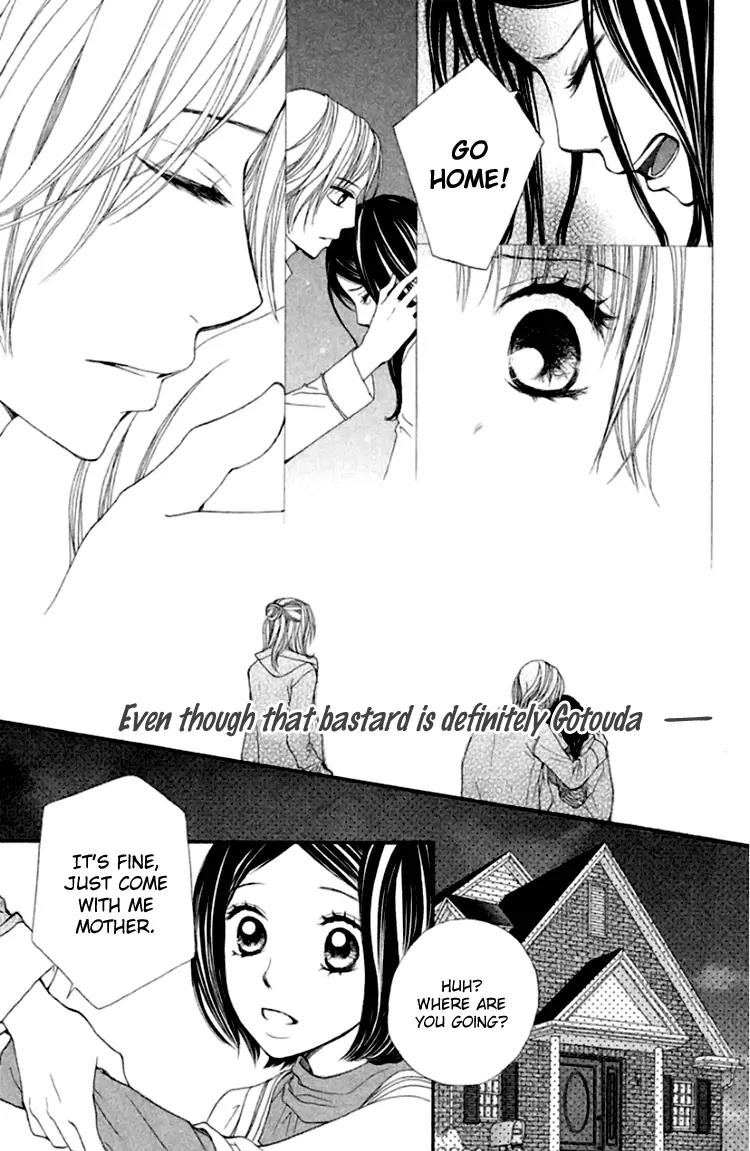 Inochi Chapter 10 page 15 - Chapter 10: Confession