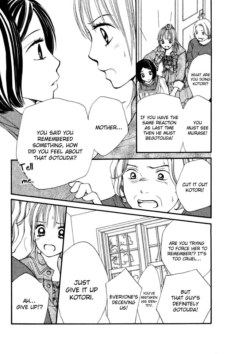 Inochi Chapter 10 page 16 - Chapter 10: Confession