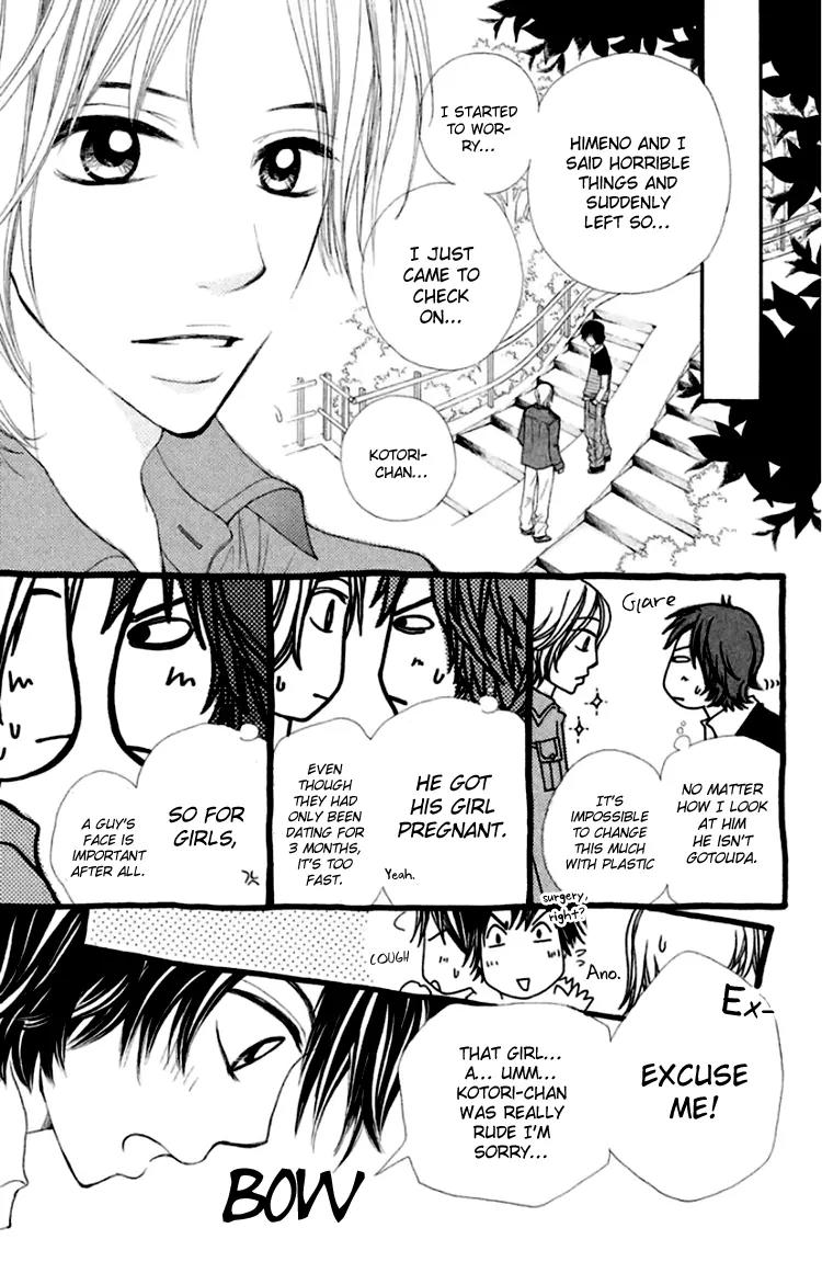 Inochi Chapter 10 page 25 - Chapter 10: Confession