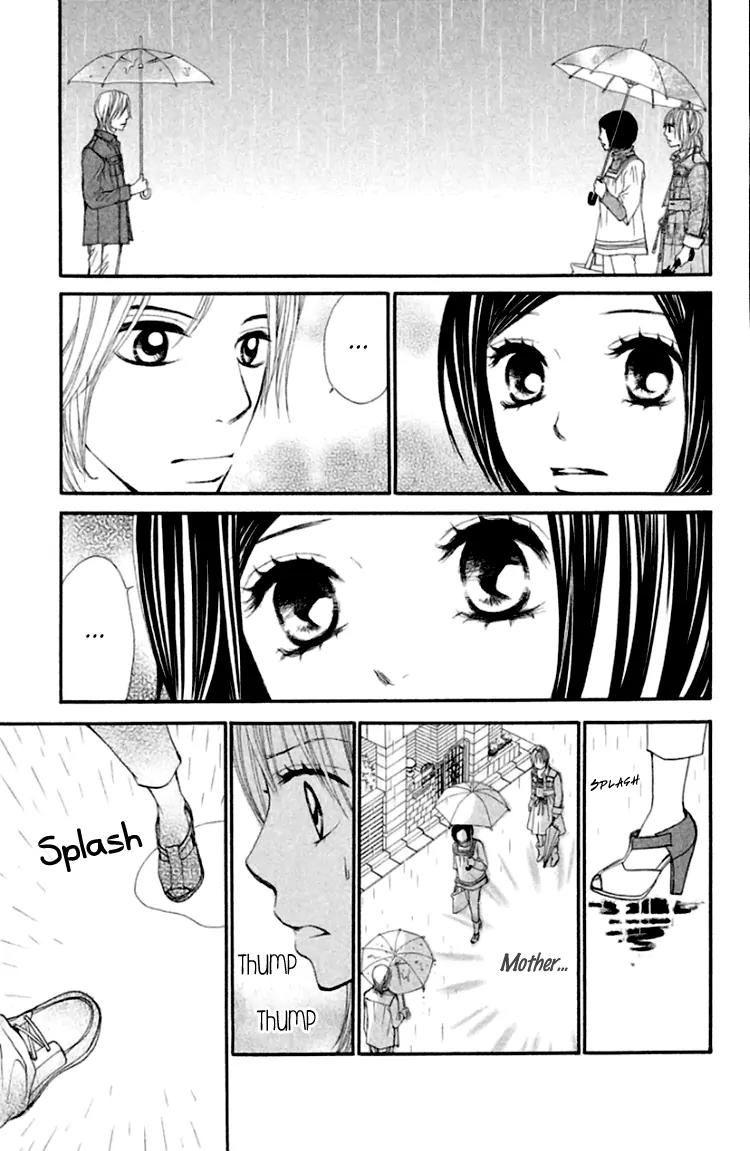 Inochi Chapter 10 page 31 - Chapter 10: Confession