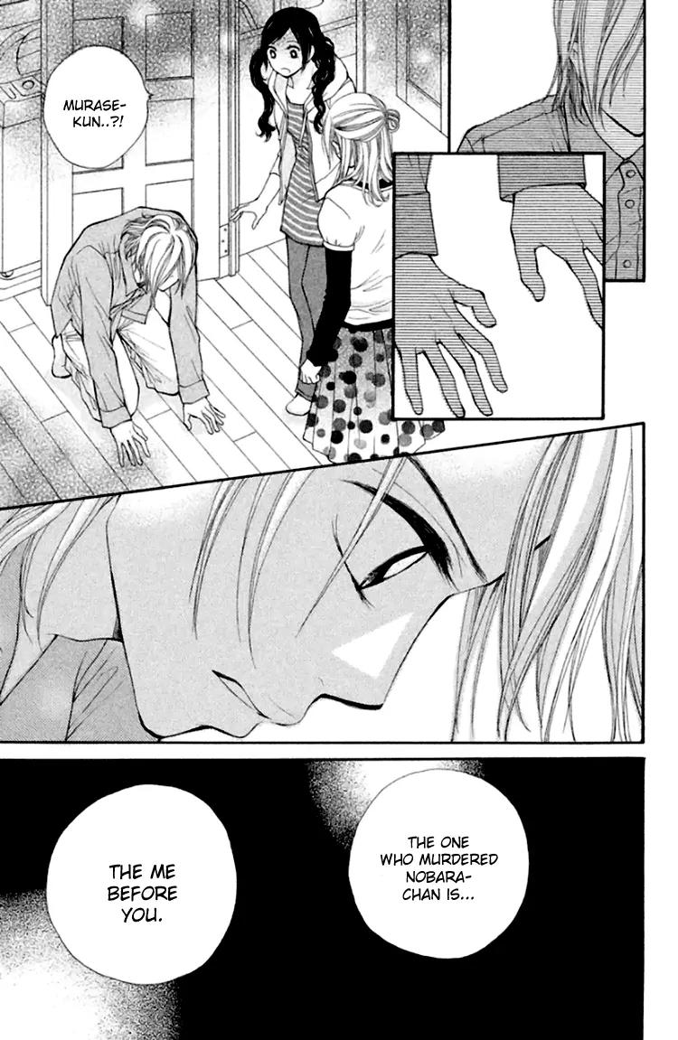 Inochi Chapter 10 page 39 - Chapter 10: Confession
