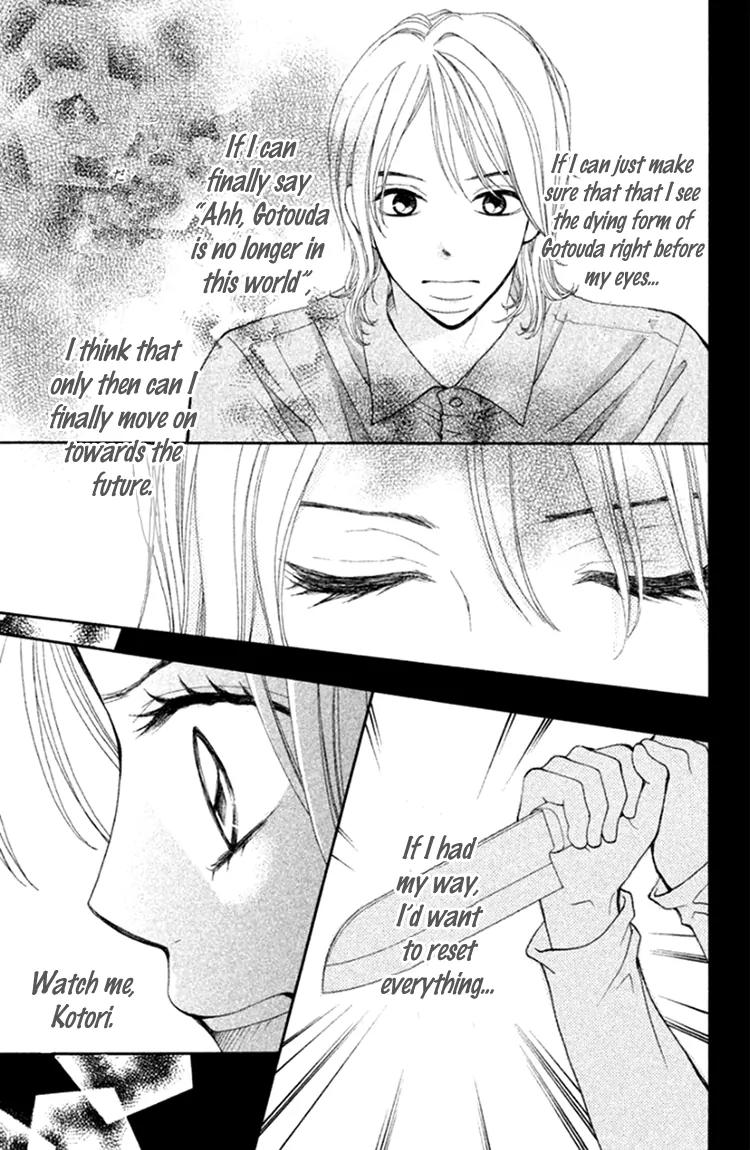 Inochi Chapter 11 page 15 - Chapter 11: Confusion