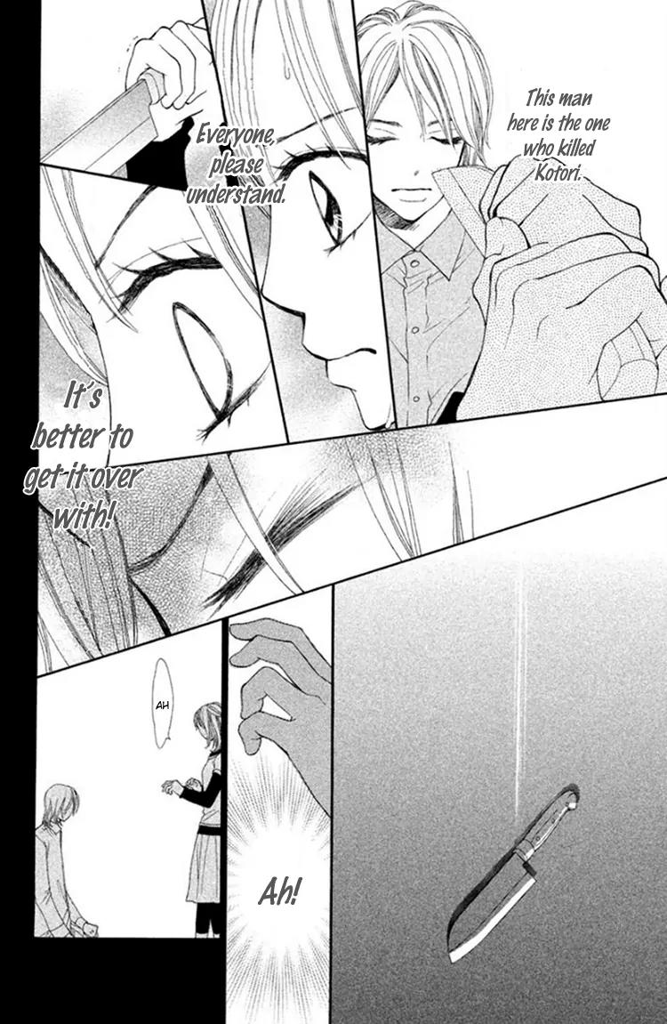 Inochi Chapter 11 page 18 - Chapter 11: Confusion