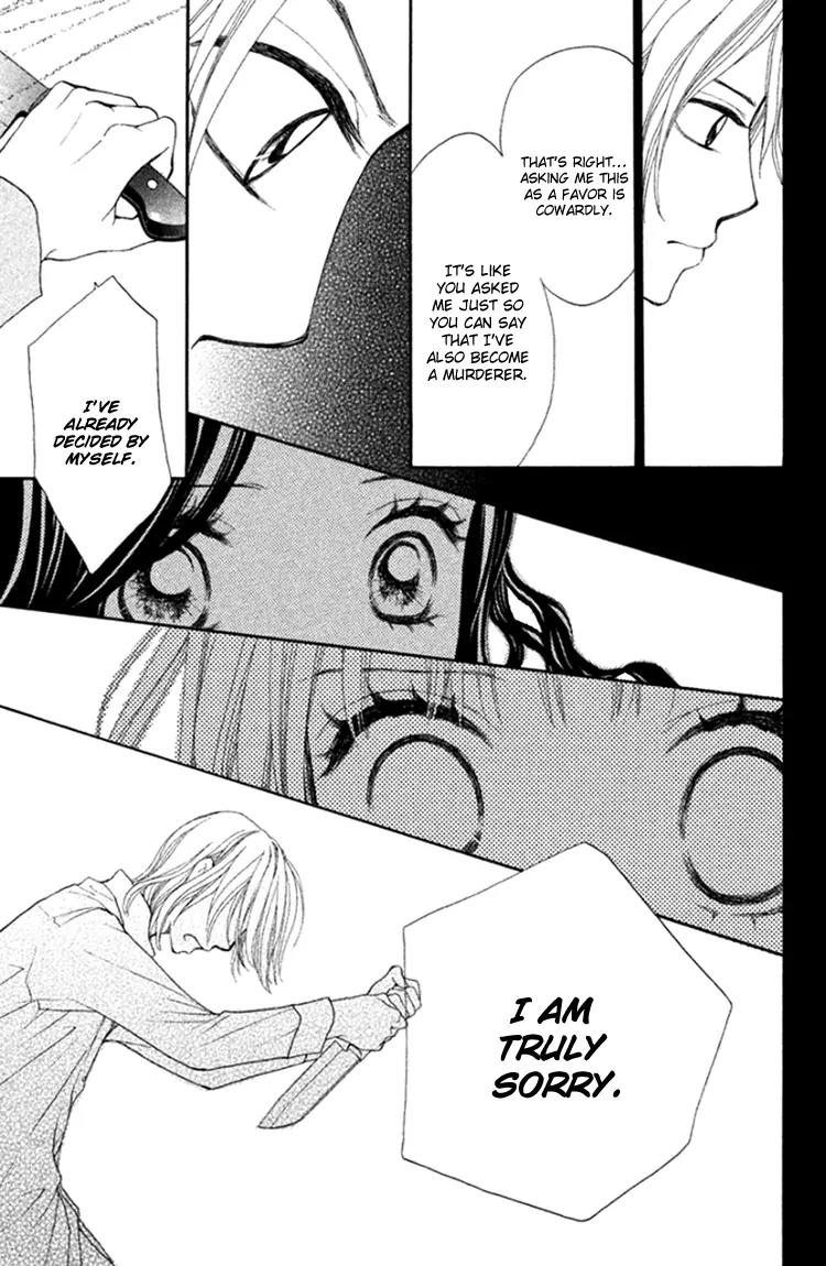 Inochi Chapter 11 page 19 - Chapter 11: Confusion