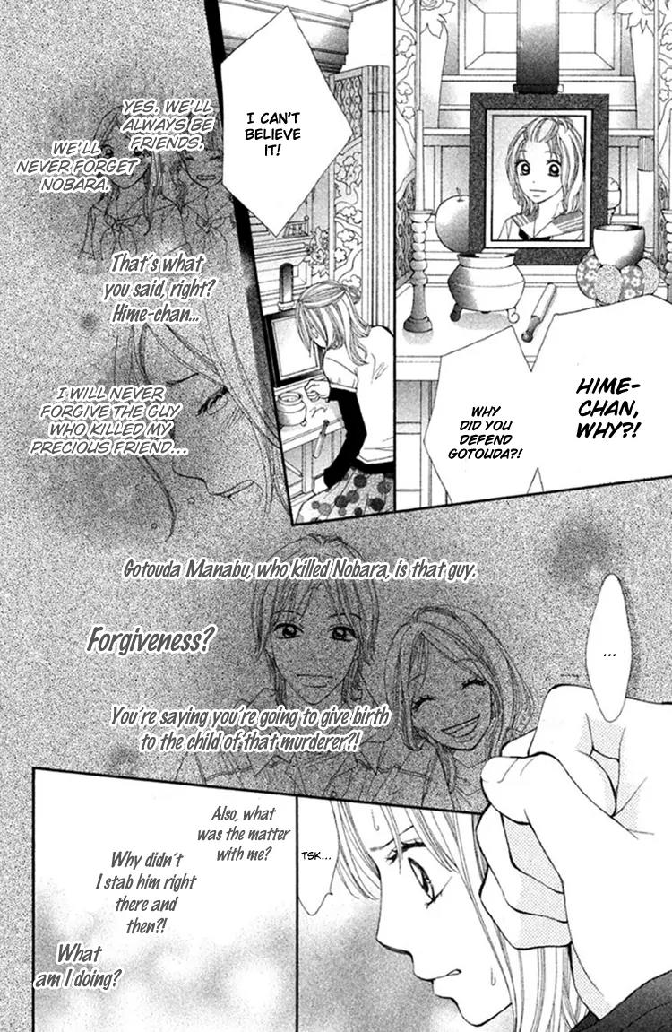 Inochi Chapter 11 page 22 - Chapter 11: Confusion