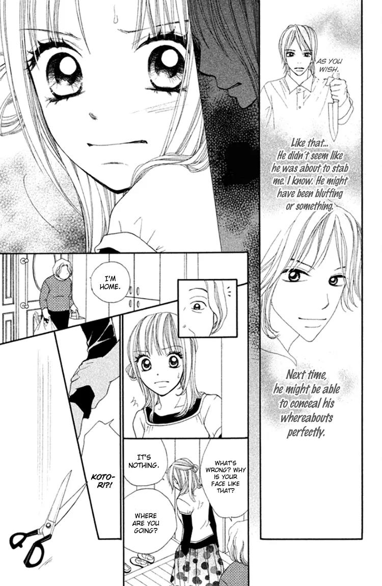 Inochi Chapter 11 page 23 - Chapter 11: Confusion