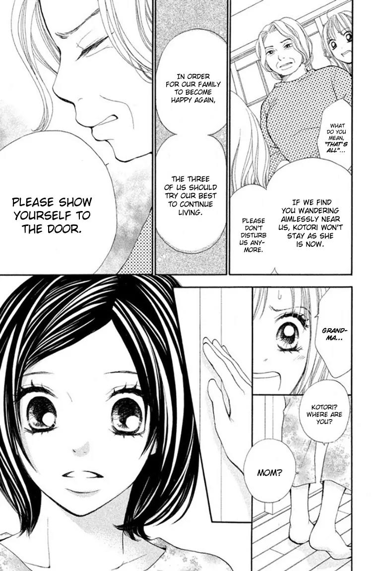 Inochi Chapter 11 page 27 - Chapter 11: Confusion