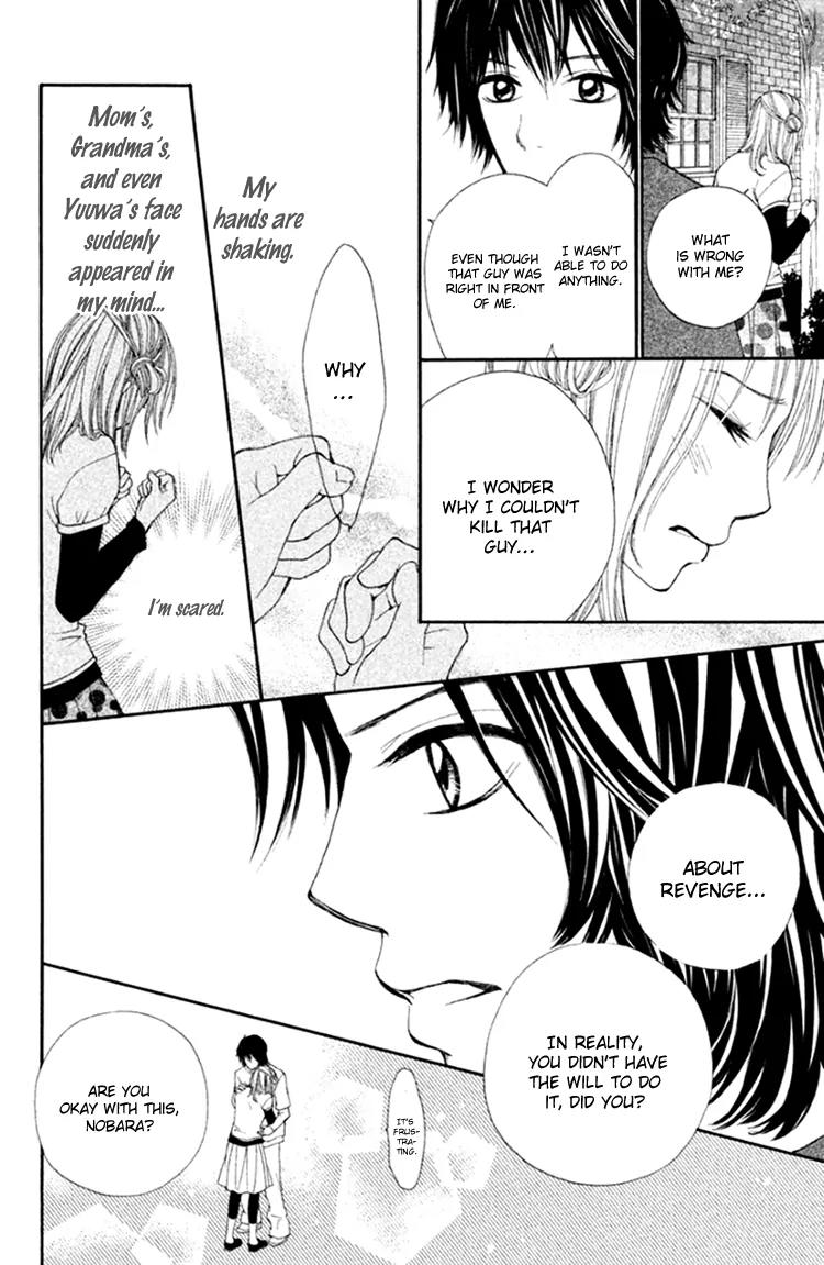 Inochi Chapter 11 page 32 - Chapter 11: Confusion