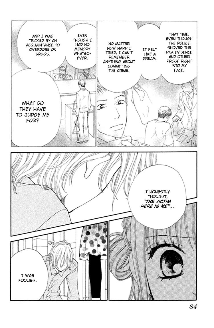 Inochi Chapter 11 page 6 - Chapter 11: Confusion