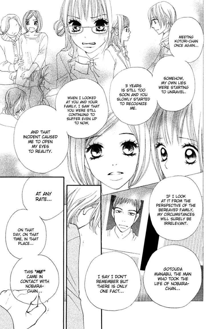 Inochi Chapter 11 page 7 - Chapter 11: Confusion