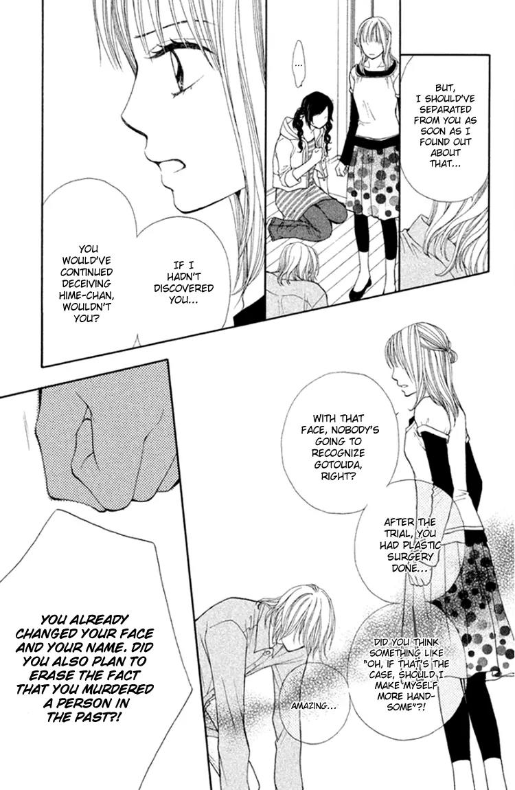 Inochi Chapter 11 page 9 - Chapter 11: Confusion