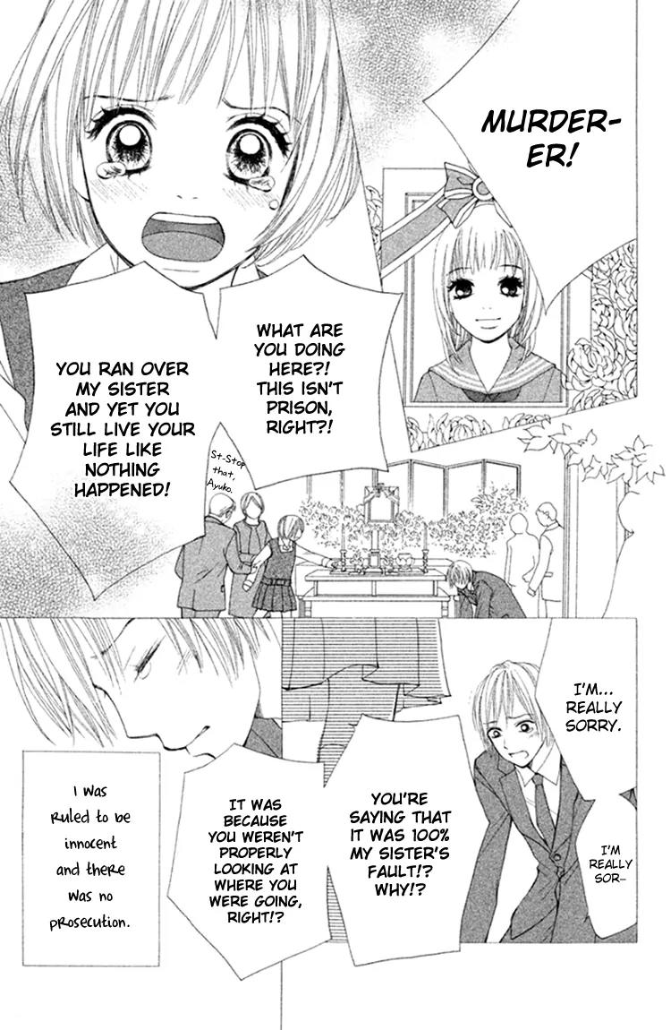 Inochi Chapter 12 page 11 - Chapter 12: The Assailant and the Victim's Bereaved Family