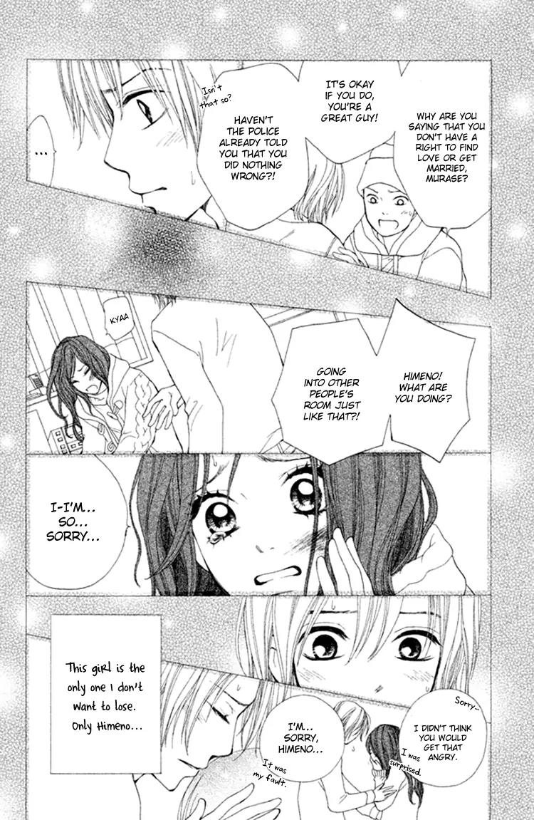 Inochi Chapter 12 page 16 - Chapter 12: The Assailant and the Victim's Bereaved Family