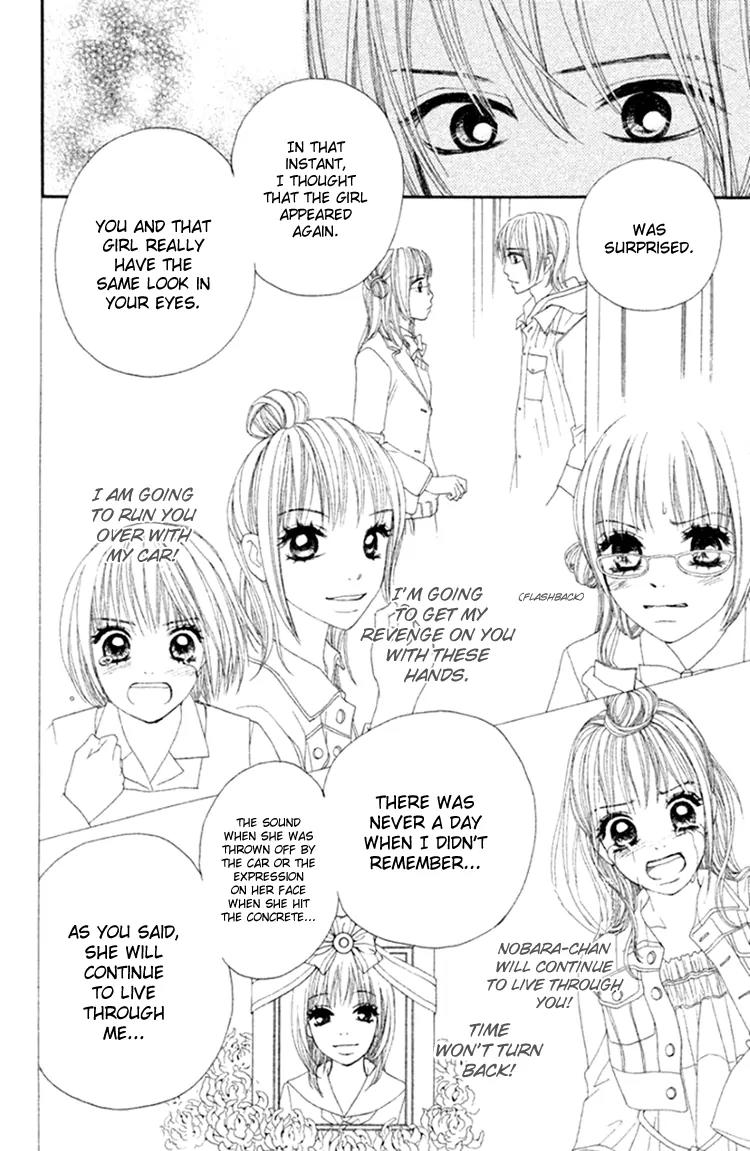 Inochi Chapter 12 page 18 - Chapter 12: The Assailant and the Victim's Bereaved Family