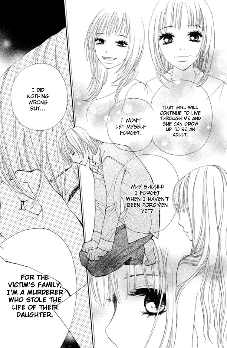 Inochi Chapter 12 page 19 - Chapter 12: The Assailant and the Victim's Bereaved Family