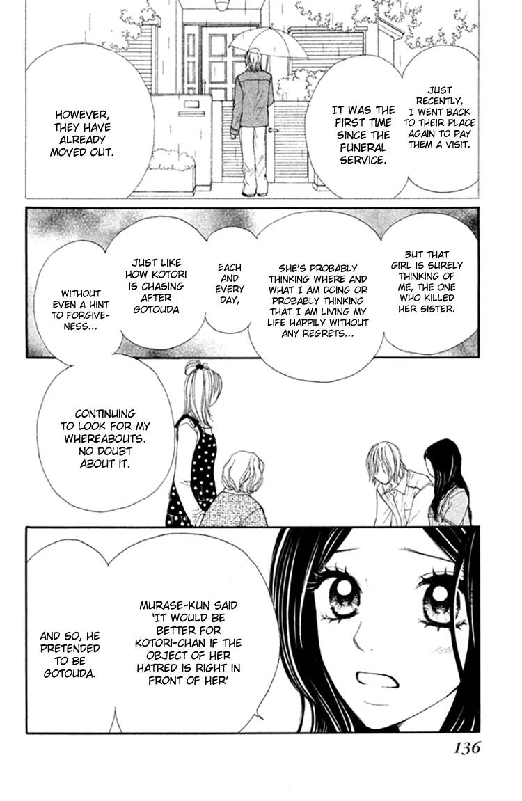 Inochi Chapter 12 page 20 - Chapter 12: The Assailant and the Victim's Bereaved Family