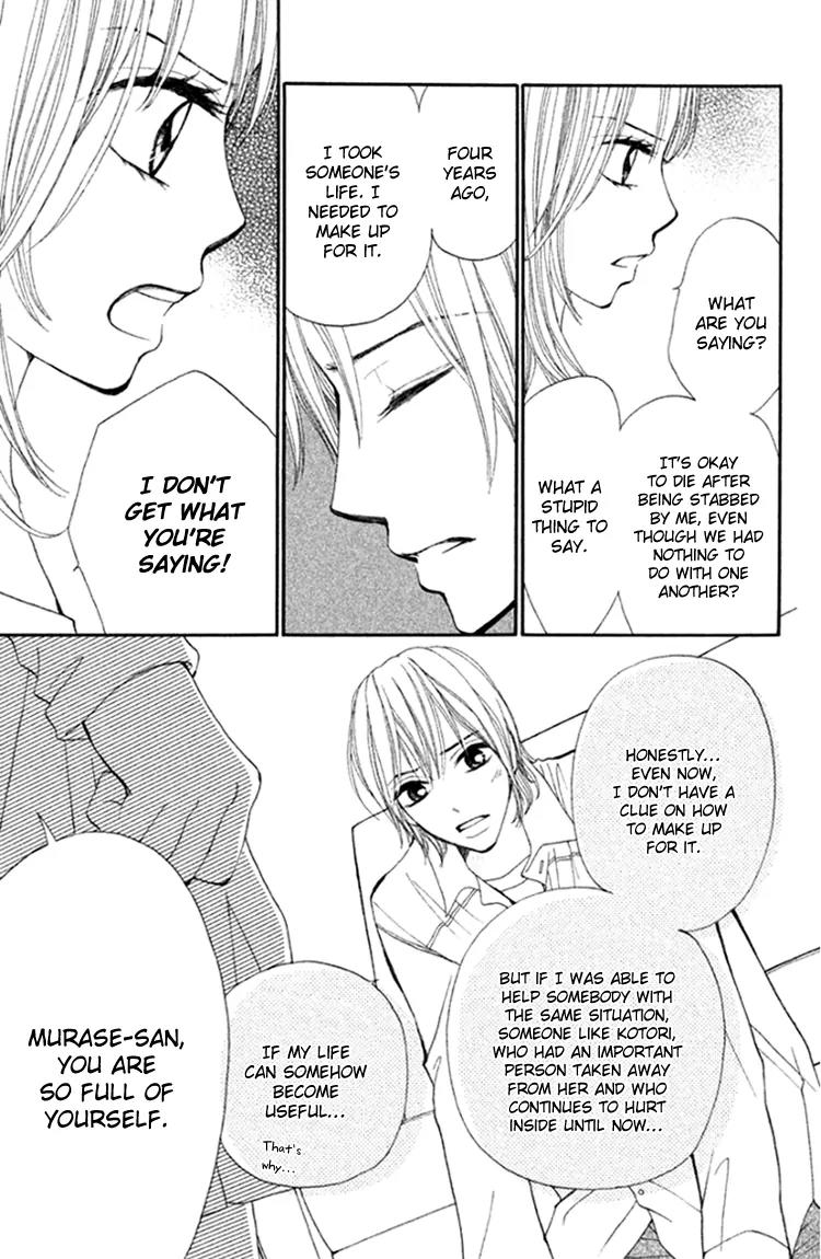 Inochi Chapter 12 page 21 - Chapter 12: The Assailant and the Victim's Bereaved Family