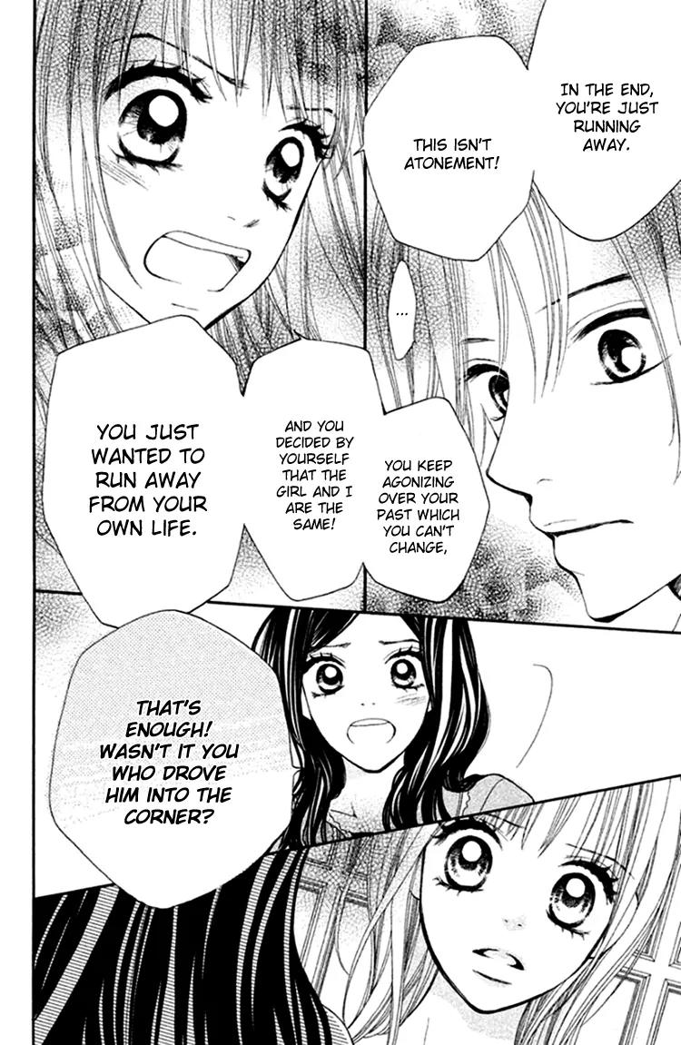 Inochi Chapter 12 page 22 - Chapter 12: The Assailant and the Victim's Bereaved Family