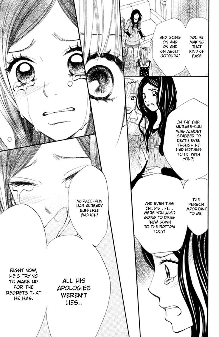 Inochi Chapter 12 page 23 - Chapter 12: The Assailant and the Victim's Bereaved Family