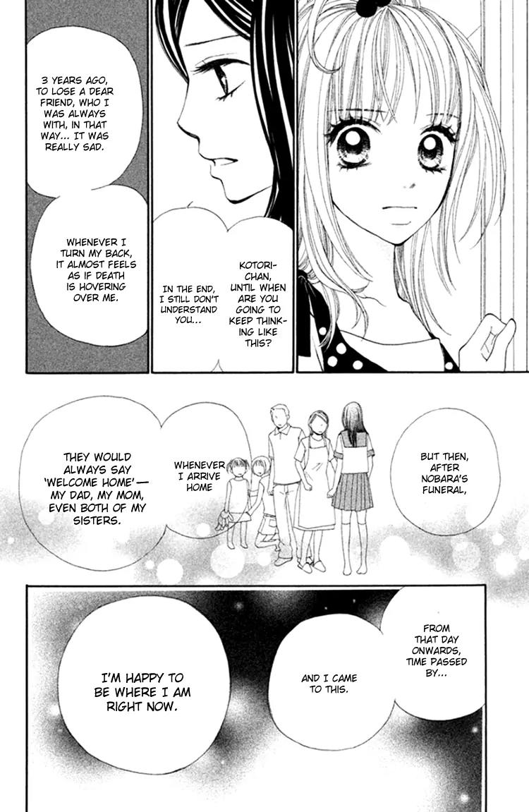 Inochi Chapter 12 page 28 - Chapter 12: The Assailant and the Victim's Bereaved Family