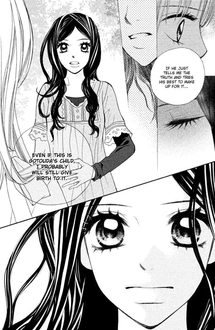 Inochi Chapter 12 page 30 - Chapter 12: The Assailant and the Victim's Bereaved Family