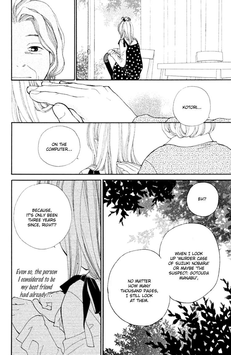 Inochi Chapter 12 page 32 - Chapter 12: The Assailant and the Victim's Bereaved Family