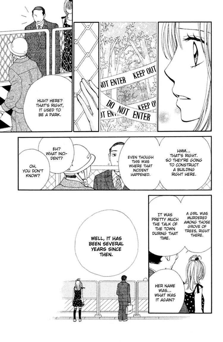 Inochi Chapter 12 page 35 - Chapter 12: The Assailant and the Victim's Bereaved Family