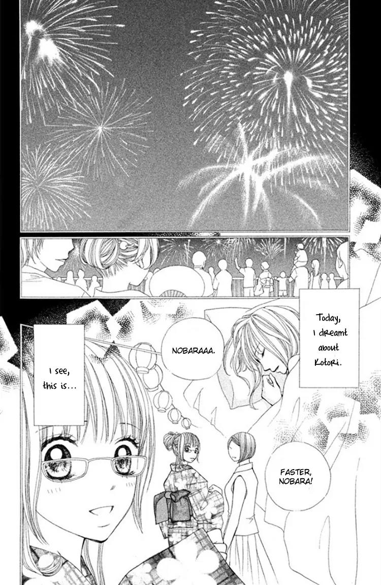 Inochi Chapter 12 page 36 - Chapter 12: The Assailant and the Victim's Bereaved Family